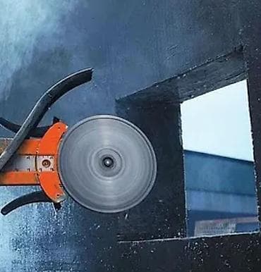 битон: Резка, Алмазная резка — 3