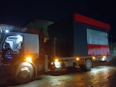 сколько стоит залить куб бетона бетономешалкой: Манипулятор | Стрела 13 м 5 т | Борт 10 кг — 1