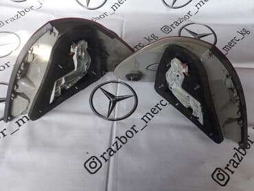 ford interceptor: Комплект стоп-сигналов Mercedes-Benz 2004 г., Б/у, Оригинал, Германия — 2