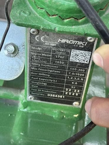 целиндор: Мотоблок HIROMIKI MQ170MT-3S (Green) - Двигатель: бензиновый 170F - — 4