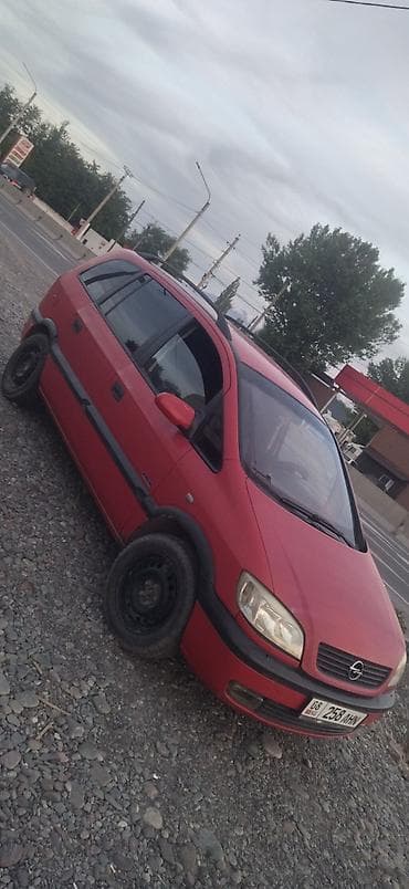 опел зафира б: Opel Zafira: 2002 г., 1.8 л, Механика, Бензин, Минивэн — 3