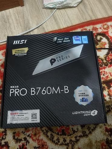 игровой мини пк: Процессор для ПК, Intel Core i5, 10 ядер — 2