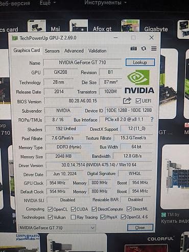 geforce 3070: Видеокарта для ПК, Б/у, NVidia, GeForce GT, 2 ГБ — 3