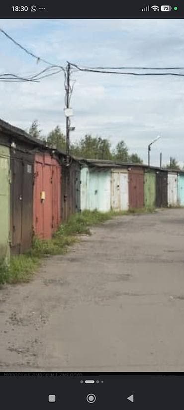 Срочно продается гараж на 40лет за переездом at lalafo.kg Срочно продается гараж на 40лет за переездом