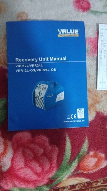 оборудование для пекарни бишкек: Аппарат для восстановления хладагента VALUE VRR24L пользовался 4 раза — 3