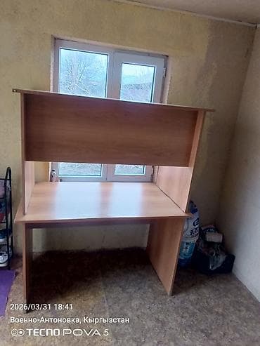 стол письменный: Компьютерный стол, С полками — 1