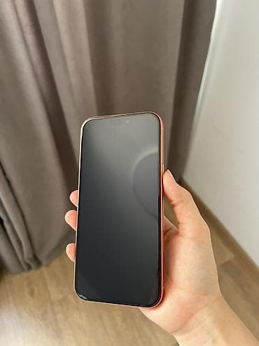 launch pad9: IPhone 17 Pro Max, Новый, 256 ГБ, Оранжевый, Зарядное устройство, Коробка, 100 % — 2
