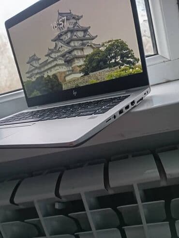 ноутбук хп: Ноутбук, HP, 20 ГБ ОЗУ, AMD Ryzen 5, 14 ", Б/у, Для несложных задач, память SSD — 4