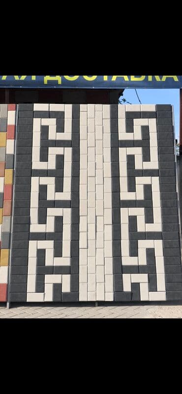 специй: Прессованная брусчатка,качественная брусчатка,долговечная брусчатка — 9