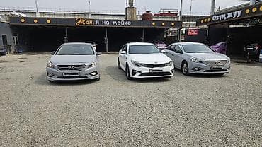 коробка бмв е34: Прокат бизнес‑седанов Автомобили: - Kia Optima (белый) — современный — 3