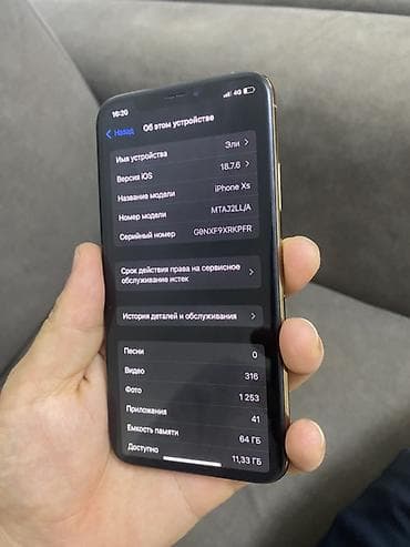 айфон на запчасти: IPhone Xs, 64 ГБ, Золотой, 72 % — 2