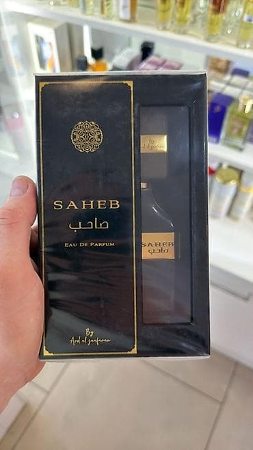 чай арафат: Арабские парфюмерные ароматы в подарочной упаковке. - Harim Al Sultan — 5