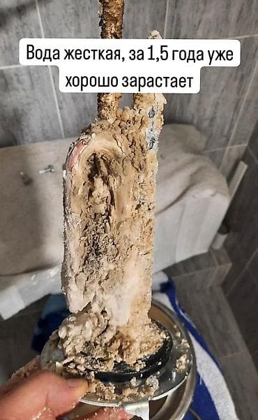 fold 3: Чистка и ремонт водонагревательей❗❗ ❗быстро и качественно ❗мир — 6