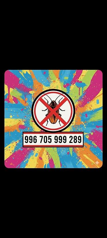 травление тараканов: Дезинфекция, дезинсекция, | Клопы, Блохи, Тараканы, | Транспорт, Офисы, Квартиры — 3