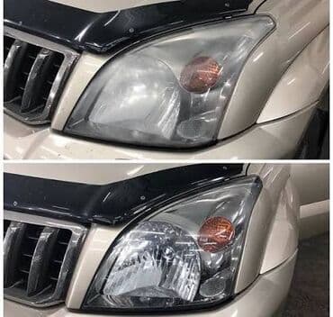 реставрация мягкой мебели на дому: Полировка фар. Полировка фар. Ремонт Разборка сборка установка — 2