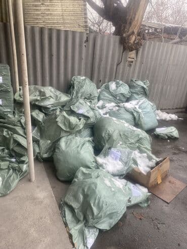 весь мешок: Полипропиленовый Мешок — 3