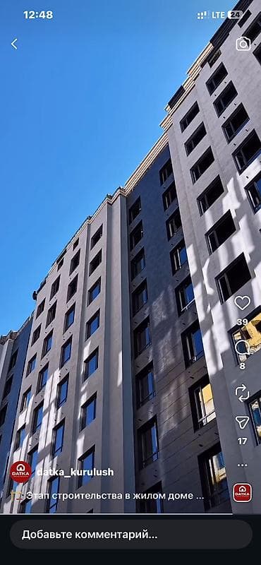 3 room: 1 комната, 53 м², Элитка, 9 этаж — 3