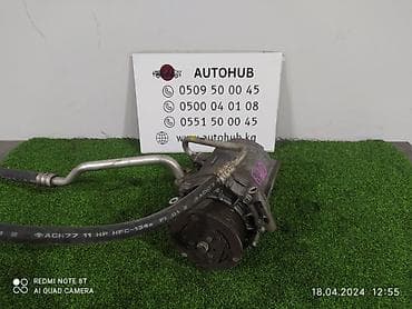Кондиционер Mercedes-Benz