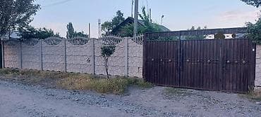 Дома: Продаётся участок с домом. Новопокровка. участок правильной формы — 1