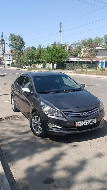 солорис: Hyundai Solaris: 2014 г., 1.6 л, Автомат, Бензин, Седан — 1