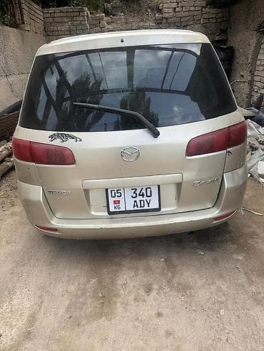 mc 2000: Mazda Demio: 2003 г., 1.3 л, Автомат, Бензин, Хэтчбэк — 1