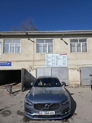 mazda rx6: Volvo S90: 2019 г., 2 л, Типтроник, Дизель, Седан — 6