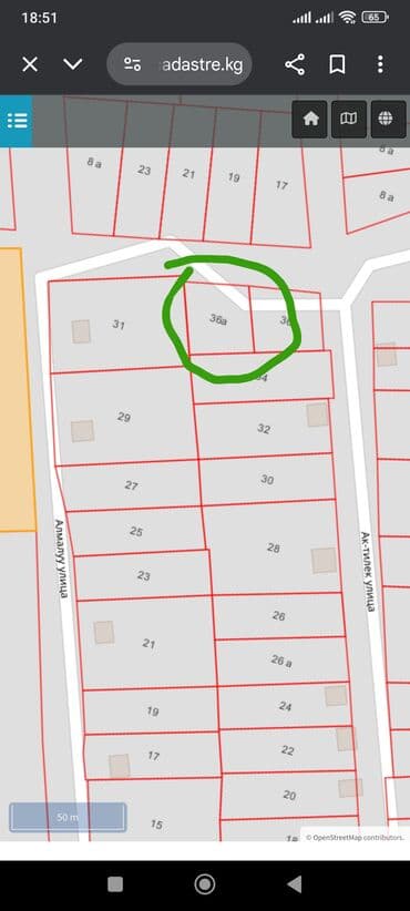 куплю комнату в бишкеке: 8 соток, Для строительства, Красная книга, Договор купли-продажи — 7