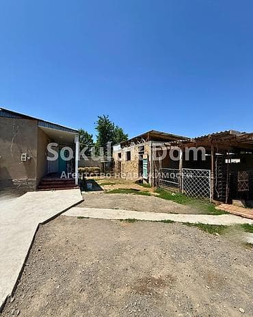 2 8: 🏠Продается дом в с. Сокулук 🟡Комнаты: 4 🟡Участок: 4 сотки — 2