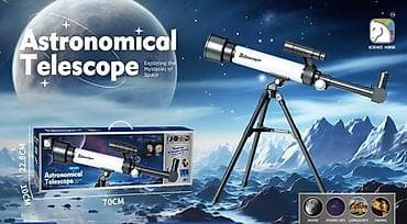 Астрономический телескоп Science Horse — компактная рефракторная