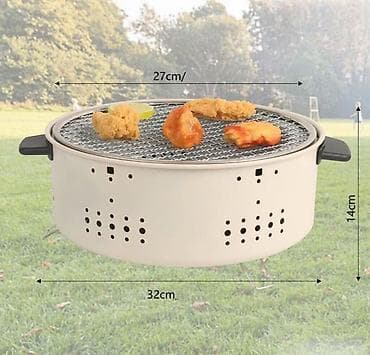 gril: Гриль угольный Camping Grill — компактный мангал для пикника и дачи — 2