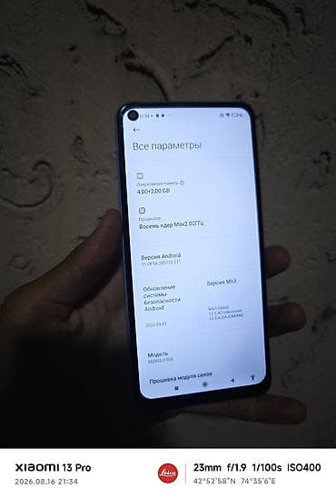 redmi note 17 plus: Redmi, Redmi Note 9, Б/у, 128 ГБ, цвет - Голубой, 2 SIM — 2