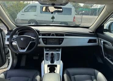 тойота chr цена бишкек: Geely Atlas: 2019 г., 1.8 л, Автомат, Бензин, Кроссовер — 3