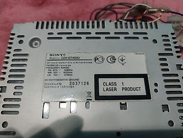 автомобильный монитор: Автомагнитола Sony CDX-GT450U (серия Xplod) - Формат 1-DIN — 2