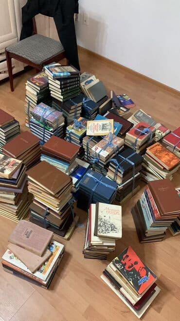 знакомства бишкек газета: Куплю дорого книги газеты журналы и картон!!! Сам приеду заберу и — 1