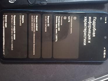 ssd kingston: Redmi, Redmi Note 12, Б/у, 128 ГБ, 2 SIM — 3