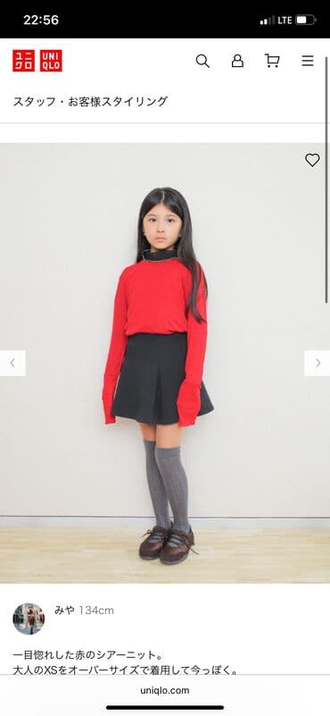 теннисный юбка: Юбка, Мини, Трикотаж — 7