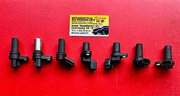 verso: ДАТЧИКИ НА ЯПОНСКОЕ АВТО В наличии большой ассортимент новых — 5