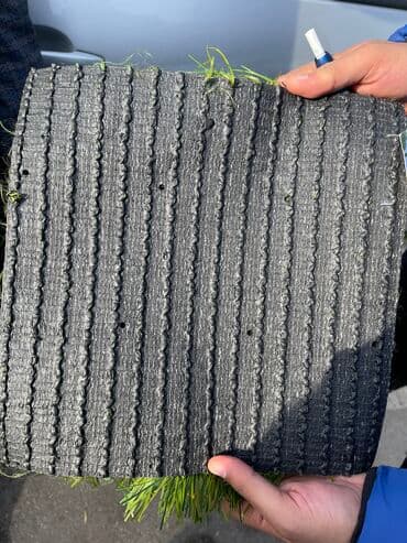 сколько стоит хороший футбольный мяч: Искусственный газон, искусственный газон для футбола	 купить — 4