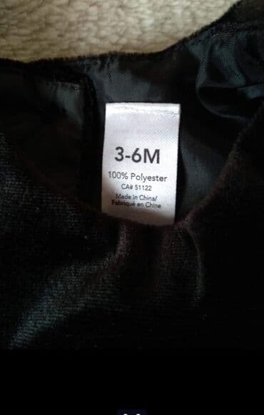 купить детское нарядное платье б у: Детское платье, цвет - Белый, Б/у — 2