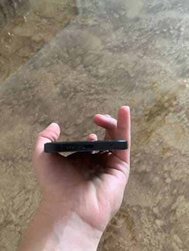 sli: IPhone 15, Б/у, 128 ГБ, Черный, Зарядное устройство, Коробка, 87 % — 5