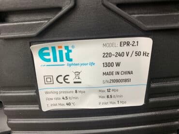 пистолет для монтажной пены: Мойка высокого давления Платная доставка, Самовывоз, Бесплатная доставка — 5