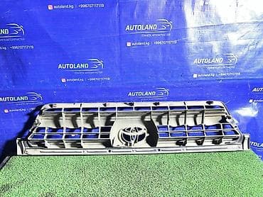 Решетка радиатора Toyota 2002 г., Б/у, Оригинал — 3