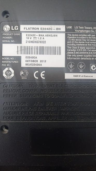 Монитор, LG, Б/у, LED, 21" - 22"