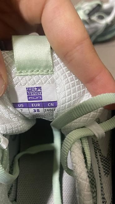 ultra boost: Кроссовки для бега BMAL RUN ТОРГ ЕСТЬ!! - Размер: US 7 / EU 38 / CN — 2