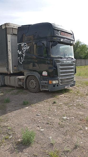 скания 580: Тягач, Scania — 3