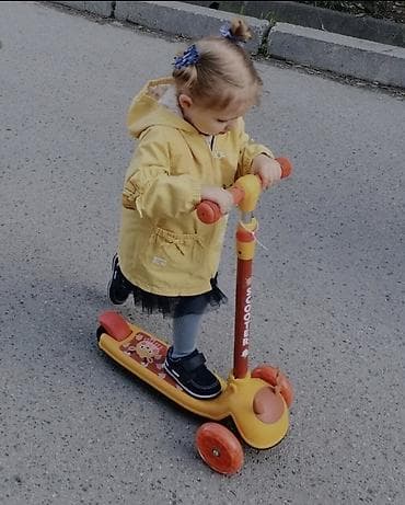 rey ben: Самокат — 2