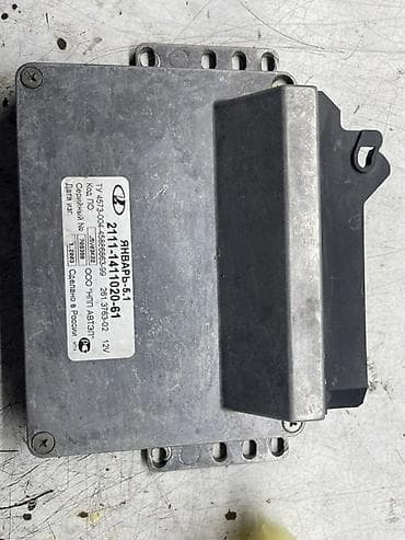 s 221: Инженерный эбу кто хочет заниматься настройкой и чип тюнингом . Блок — 2