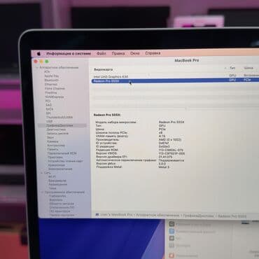 apple ноутбук: Ноутбук, Apple, 16 ГБ ОЗУ, Intel Core i7, 15.4 ", Б/у, Для несложных задач, память SSD — 8