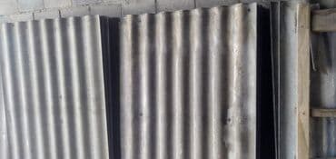 дома под снос: Демонтаж кафеля, Разбор полов, Снятие потолков | Удаление краски, Деревянная стена, Очистка стен от шпаклевки | Снятие реечных потолков, Снятие подвесных потолков, Зачистка от старых обоев | Демонтаж плинтуса, Демонтаж кафельной плитки, Демонтаж линолеума | Крыша из шифера, Металлочерепичная кровля, Мягкая кровля Больше 6 лет опыта at lalafo.kg — 8 дома под снос: Демонтаж кафеля, Разбор полов, Снятие потолков | Удаление краски, Деревянная стена, Очистка стен от шпаклевки | Снятие реечных потолков, Снятие подвесных потолков, Зачистка от старых обоев | Демонтаж плинтуса, Демонтаж кафельной плитки, Демонтаж линолеума | Крыша из шифера, Металлочерепичная кровля, Мягкая кровля Больше 6 лет опыта — 8