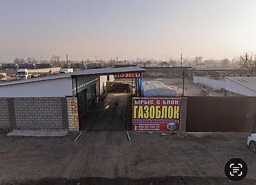 без ан: Промышленный/складской объект на ул. Жантаева, г. Токмак - Общая — 4